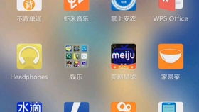 學生黨私藏寶藏 五款小眾實用設計類App，點燃你的色彩圖案靈感