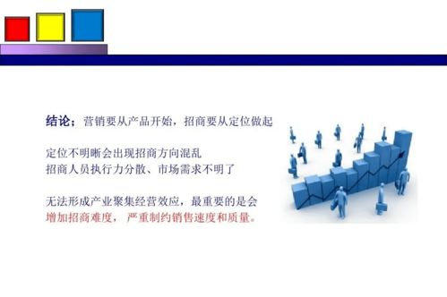 勁花項(xiàng)目營銷策劃方案分享 以項(xiàng)目策劃與公關(guān)服務(wù)驅(qū)動(dòng)品牌價(jià)值增長(zhǎng)
